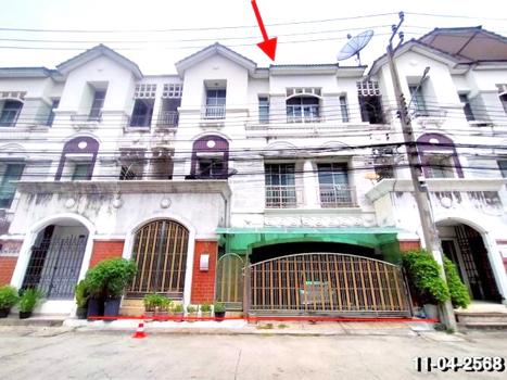 บ้านกลางเมือง ลาดพร้าว - โยธินพัฒนา