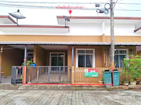 ทาวน์เฮ้าส์ สุราษฎร์ธานี