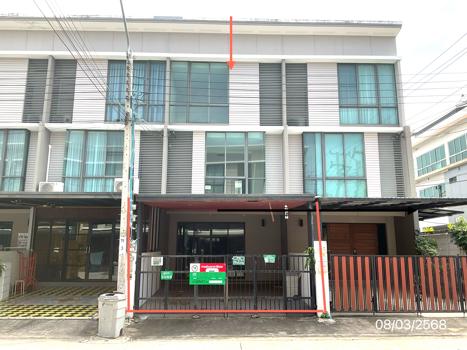 พาทิโอ ลาดกระบัง-อ่อนนุช