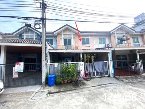 พฤกษาวิลล์ 28 วงแหวน-รัตนาธิเบศร์