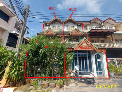 สินทวีสวนธน 1
