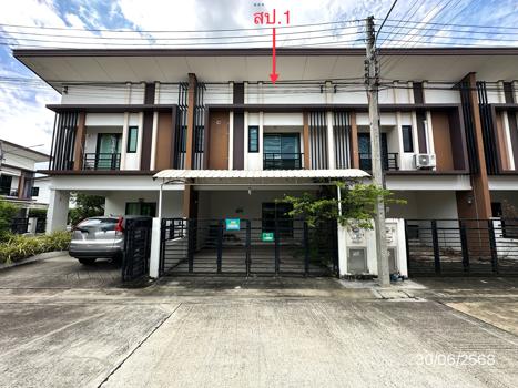 บ้านฟ้า กรีนเนอรี่ ปิ่นเกล้า-สาย 5