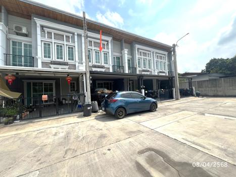 โกลเด้น ทาวน์ 3 บางนา-สวนหลวง