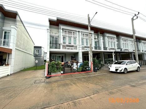โกลเด้น ทาวน์ 3 บางนา-สวนหลวง