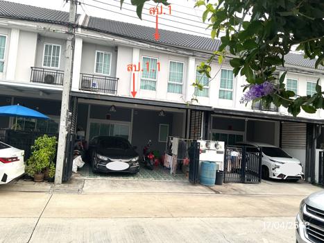 เดอะ คอนเนค รามอินทรา-กม.8