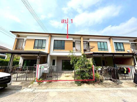 เดอะฟอร์จูน สุวรรณภูมิ