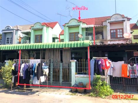 กฤษดาซิตี้ กอล์ฟฮิลล์ 26