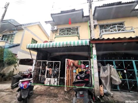 ดีดี แลนด์