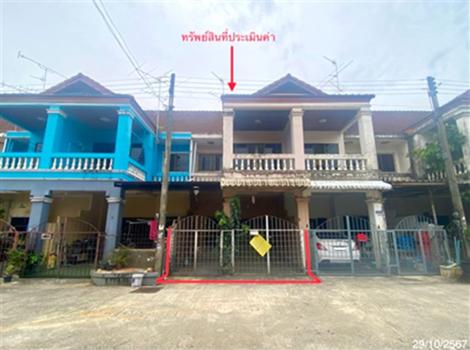 สหะวิริยะ