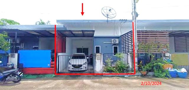 เดอะวิลล์