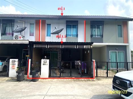 พฤกษา 87/2 ศรีนครินทร์-บางนา