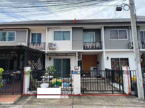 พฤกษา 95/2 ชอยกันตนา-วงแหวนฯ