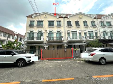 บ้านกลางเมือง สวิสทาวน์ เกษตร-นวมินทร์