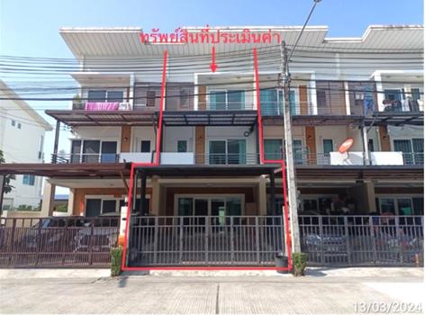 ปาล์มสปริงส์ 9