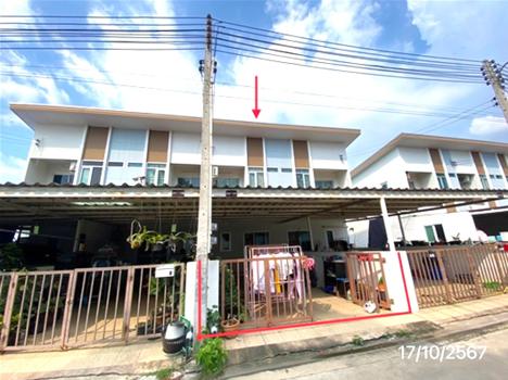โกลเด้น โฮม 4