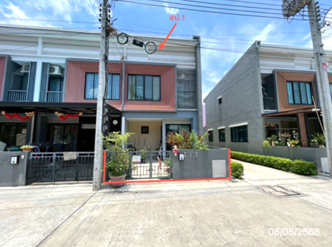 เดอะ ทรอป เออเบิร์น มอเตอร์เวย์-ลาดกระบัง