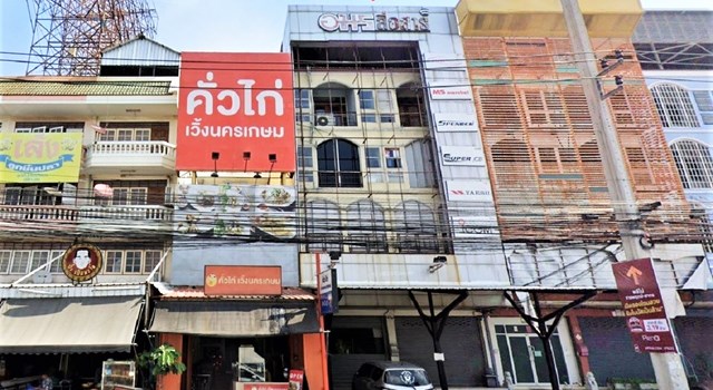 อาคารพาณิชย์ นนทบุรี