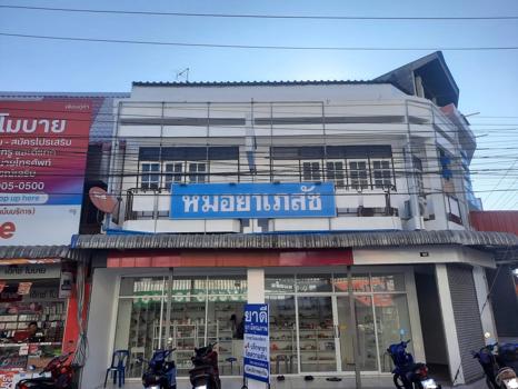 อาคารพาณิชย์ นครพนม