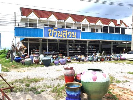อาคารพาณิชย์ ลำปาง