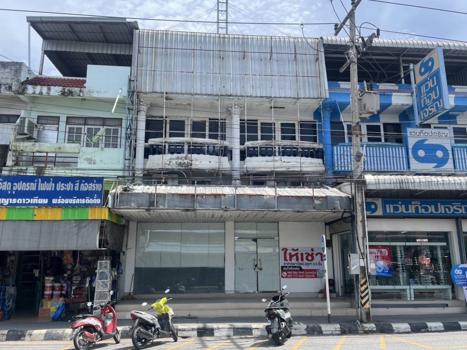 อาคารพาณิชย์ ชลบุรี