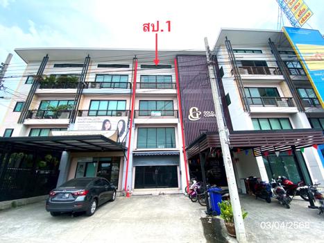 ยูนิค เพลส
