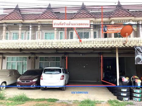 อาคารพาณิชย์ ประจวบคีรีขันธ์