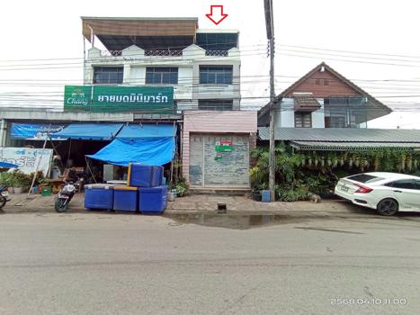 อาคารพาณิชย์ กาฬสินธุ์