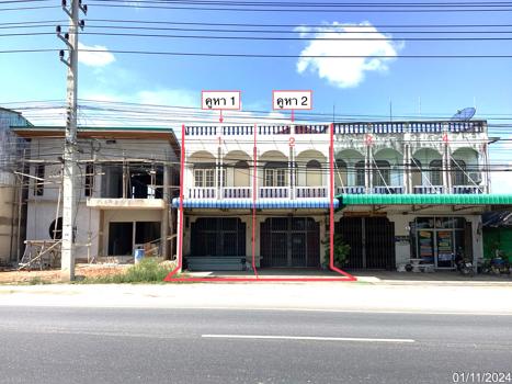 อาคารพาณิชย์ ประจวบคีรีขันธ์