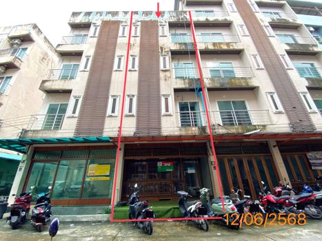 ทรัพย์แสนล้าน 3