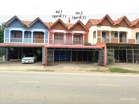 อาคารพาณิชย์ แพร่