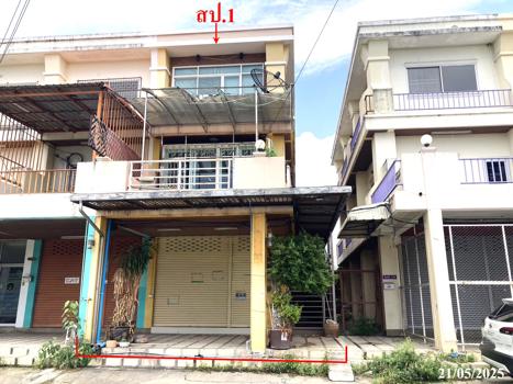 หมู่บ้านเยาวพรรณ