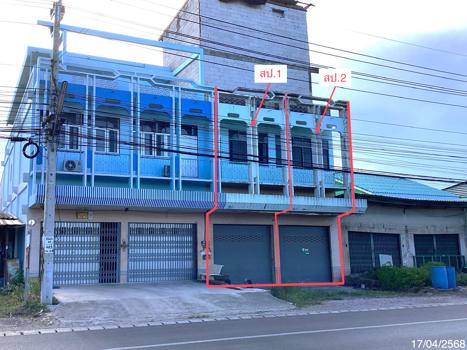 อาคารพาณิชย์ ประจวบคีรีขันธ์