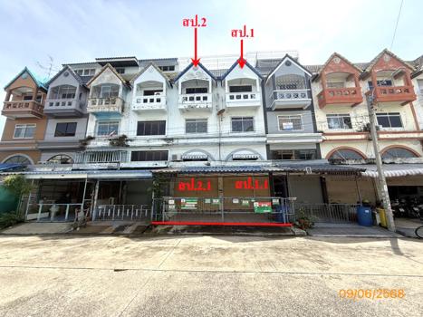 ตะวันนา