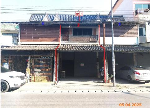 อาคารพาณิชย์ เชียงใหม่