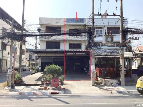 อาคารพาณิชย์ ประจวบคีรีขันธ์