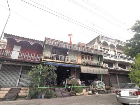 อาคารพาณิชย์ สุพรรณบุรี