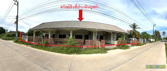 อาคารพาณิชย์ นราธิวาส