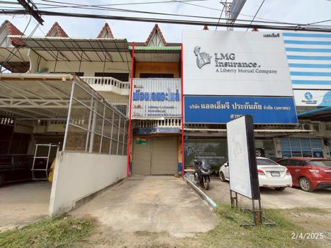 อาคารพาณิชย์ เลย