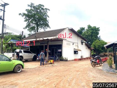 อาคารพาณิชย์ อุดรธานี