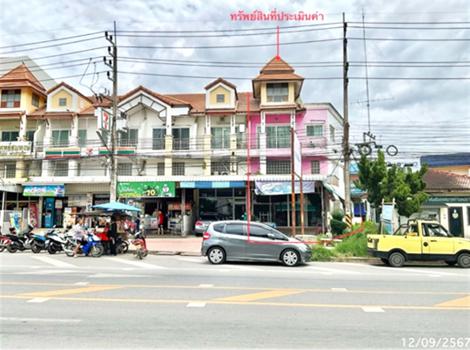 อาคารพาณิชย์ ประจวบคีรีขันธ์