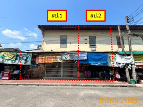 อาคารพาณิชย์ ลำปาง