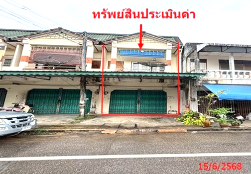 อาคารพาณิชย์ ตรัง