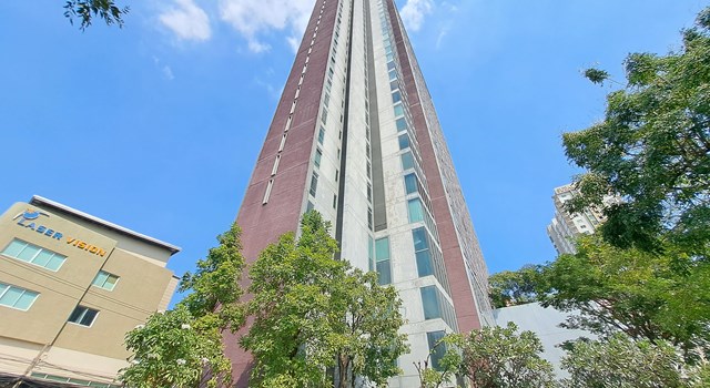 แวนเทจ