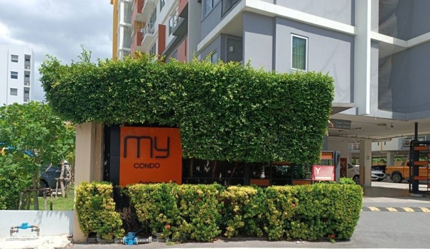 มายคอนโด สุขุมวิท 52