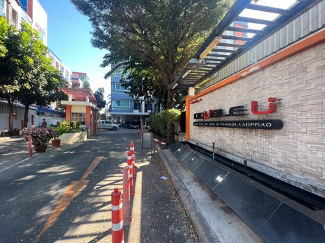 ดับเบิ้ลยูคอนโด