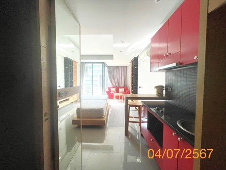 ในหาน รีไลฟ์