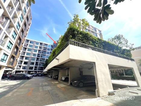 ศุภาลัย ซิตี้ รีสอร์ท สถานีแบริ่ง