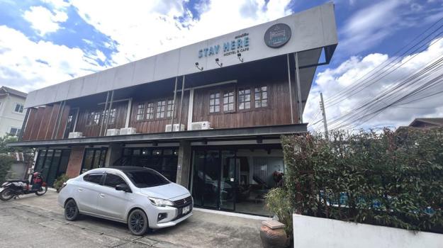 โรงแรม เชียงใหม่