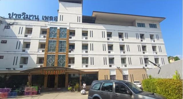 โรงแรม เชียงใหม่