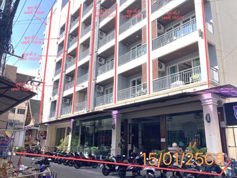 โรงแรม ภูเก็ต